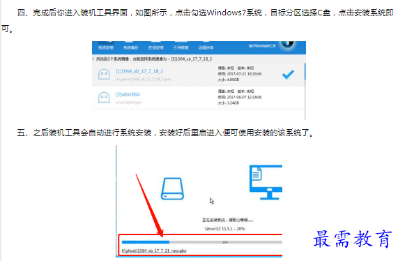 1660397091827089.png image.png