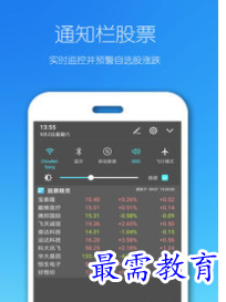 1660397098331593.png QQ图片20220813212451.png