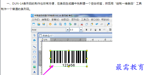 1660397204700791.png image.png