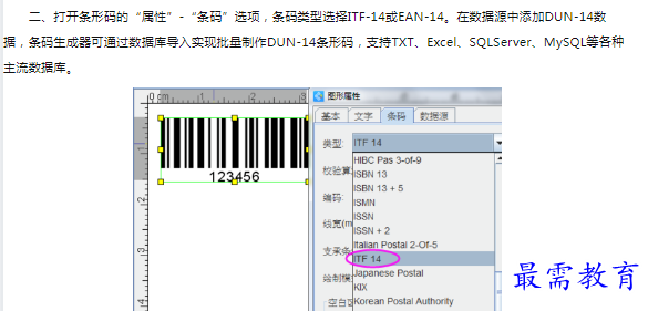 1660397208527867.png image.png