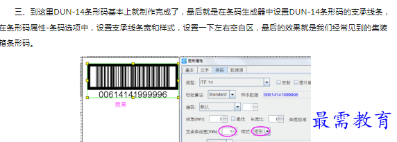 1660397212680551.png image.png