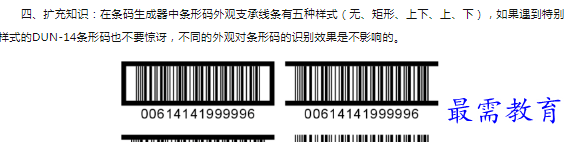 1660397216747933.png image.png