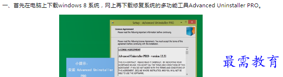 1660397261762940.png image.png