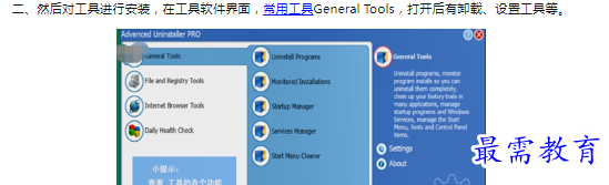 1660397264319169.png image.png