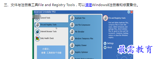 1660397267747365.png image.png
