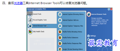 1660397270300309.png image.png