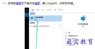 1660397284284528.png image.png