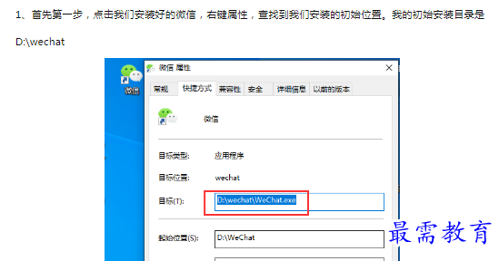 1660397308857296.png image.png