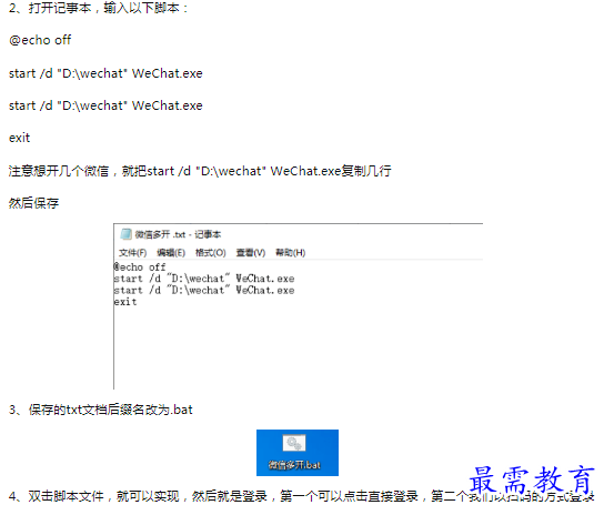 1660397314993583.png image.png