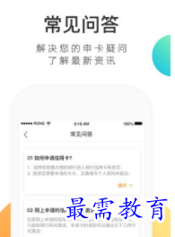 QQ图片20220813212907.png