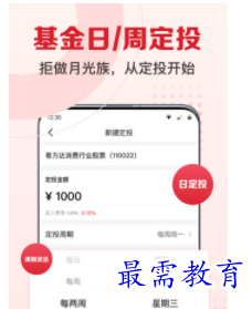 QQ图片20220813212954.png