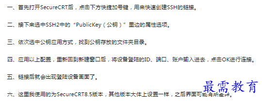 1660397452911476.png image.png