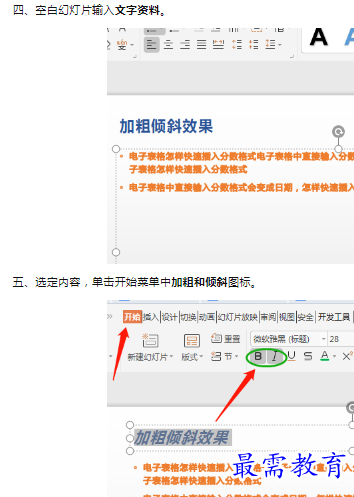 1660397480501665.png image.png