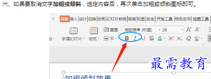 1660397486105650.png image.png