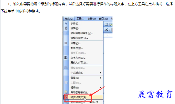 1660397520572543.png image.png