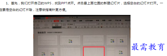 1660397598261383.png image.png