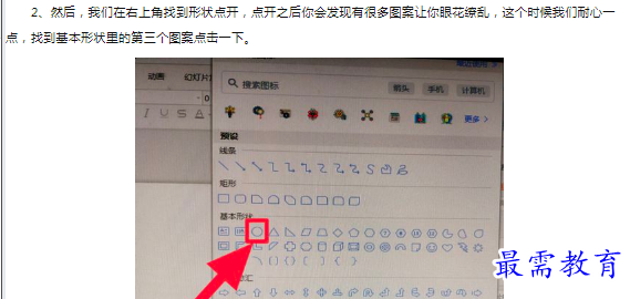 1660397602763919.png image.png