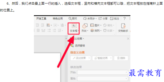 1660397613796509.png image.png