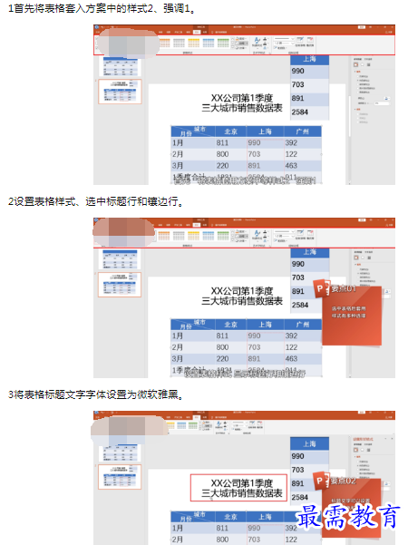 1660398107648698.png image.png