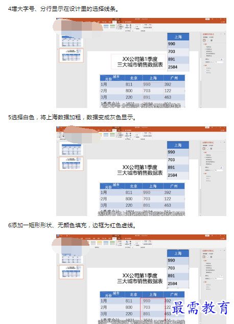 1660398117136674.png image.png