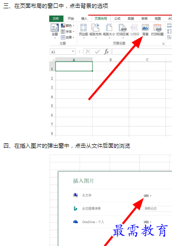 1660398196667703.png image.png