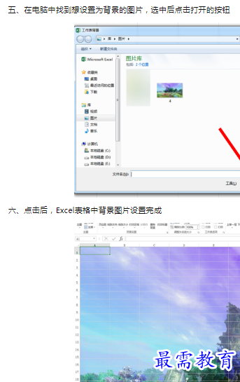 1660398201155360.png image.png