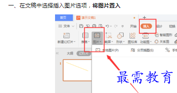 1660398295689165.png image.png