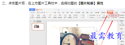 1660398297289669.png image.png