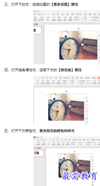 1660398301250146.png image.png