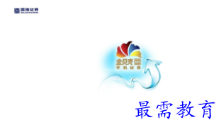 QQ图片20220813215001.png