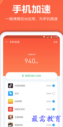 1660398635991085.png image.png