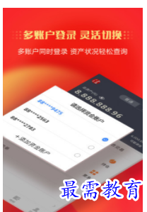 QQ图片20220813215033.png