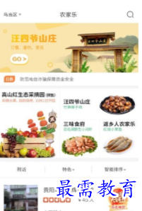 QQ图片20220813215556.png