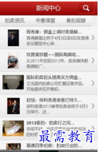 QQ图片20220813215730.png