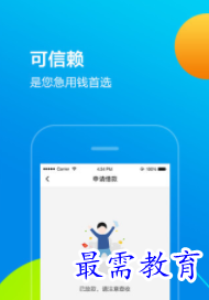 QQ图片20220813215814.png