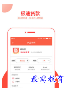 QQ图片20220813215906.png