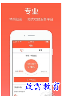 QQ图片20220813220000.png