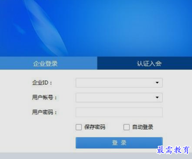 1660399290466830.png image.png