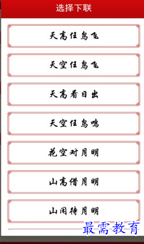 1660400087667967.png image.png