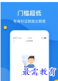 QQ图片20220813221758.png