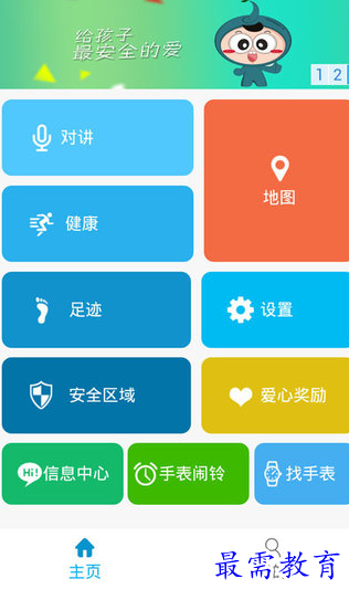 1660400517833277.png image.png