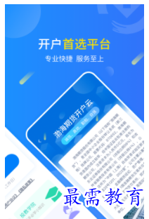 1660400664293683.png QQ图片20220813222416.png