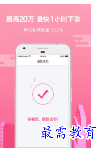 1660401072608239.png QQ图片20220813223105.png