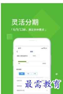 QQ图片20220813223922.png