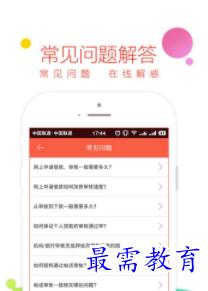 1660401892527831.png QQ图片20220813224445.png