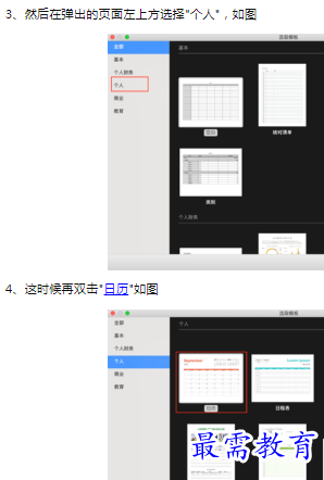 1660402136680072.png image.png