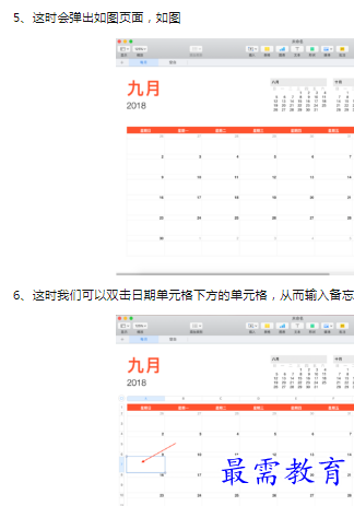 1660402140898386.png image.png