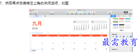 1660402147934776.png image.png