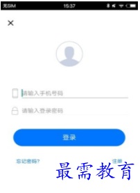 QQ图片20220813225036.png
