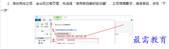 1660402278416561.png image.png